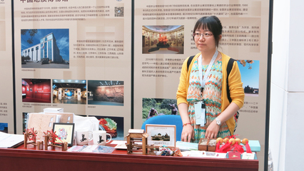 行業(yè)博物館共聚中國(guó)園林博物館，共繪文化傳承新藍(lán)圖