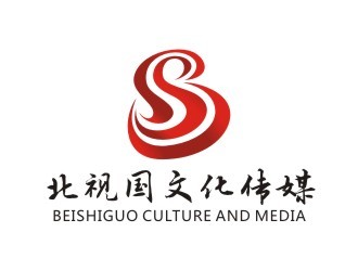 北京北視國(guó)文化傳媒 立足首都，傳播時(shí)代強(qiáng)音