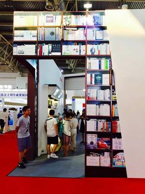 世界第二大書(shū)展，你不容錯(cuò)過(guò)的意外 | 一起逛北京書(shū)博會(huì) 北京文化傳媒