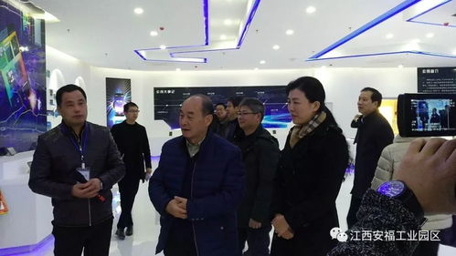 李文信廳長(zhǎng)一行考察調(diào)研我縣省級(jí)高新技術(shù)產(chǎn)業(yè)園區(qū)創(chuàng)建工作，聚焦科技中介服務(wù)發(fā)展