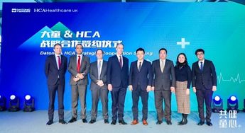 童管家再升級 大童攜手HCA領航保險、健康醫療與社會經濟咨詢服務新生態