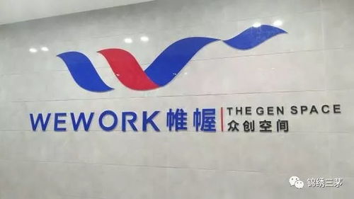 搶占科技制高點，開啟創新新戰場——厲害了，我的2017社會經濟咨詢服務